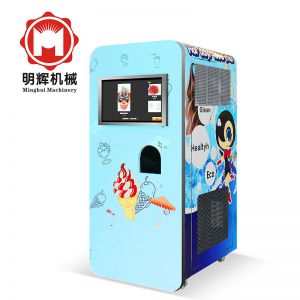 XZ-QZD-03自動(dòng)販賣(mài)冰淇淋機(jī)